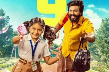 12 நாட்களில் கட்டா குஸ்தி 2 திரைப்படம் செய்துள்ள வசூல்.. பாக்ஸ் ஆபிஸ் ரிப்போர்ட்
