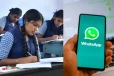 நாளை வெளியாகும் +2 தேர்வு முடிவுகள் - வாட்சப் மூலமே தெரிந்து கொள்ளலாம்