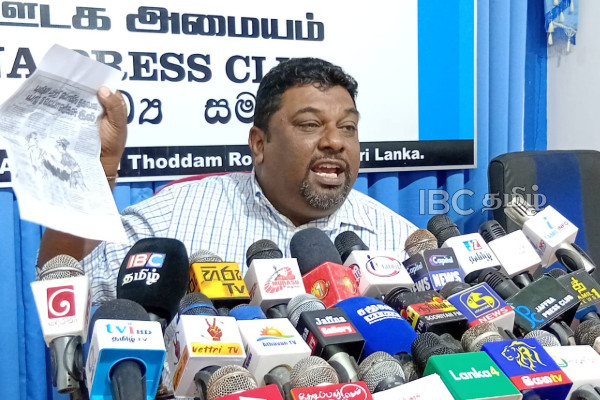 ஊடகவியலாளர் நிமல்ராஜன் யாரால் கொல்லப்பட்டார்.... ஈ.பி.டி பி. ஸ்ரீகாந் பகிரங்கம் | Who Murdered Journalist Nirmalarajan Epdp Answer