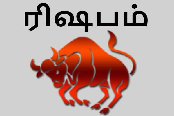 இந்த ராசி ஆண்கள் விசுவாசத்துக்கு பெயர் பெற்றவர்களாம்... யார் யார்ன்னு தெரியுமா? | Which Zodiac Sign Men Are Most Loyal