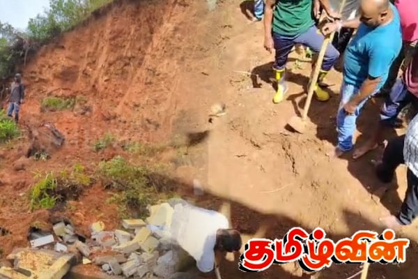 நிர்மாணப் பணியின் போது துயரம் - இடிபாடுகளுக்குள் சிக்கியுள்ள நபர்கள் | Land Collapses On A Group Of Workers