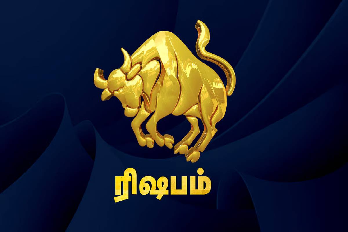 சூரியனின் ராசி மாற்றம்: இனி இந்த 3 ராசிகளுக்கு ராஜவாழ்க்கை தான்! | Sun Transit In Libra Who Get Career Growth
