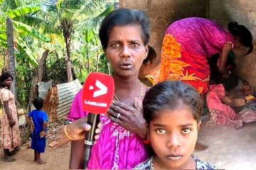 தமிழர் பகுதியில் நடந்த அவலம்: இளைய புதல்வனை பறிகொடுத்த தாய் - நடந்தது என்ன..! (Video)