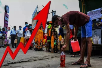 மண்ணெண்ணெயின் விலை கட்டாயம் அதிகரிக்கும்! அரசாங்கம் அறிவிப்பு