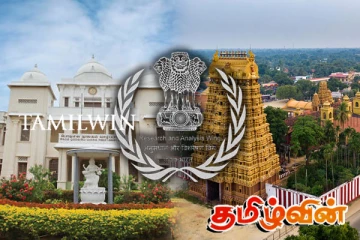 யாழில் தீவிரமடையும் இந்திய ரோவின் அத்து மீறிய செயற்பாடுகள்