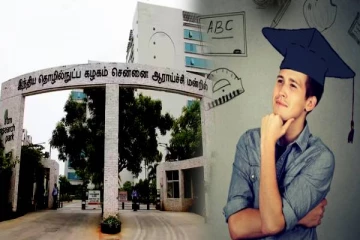 BCA, BSC படித்தவர்களுக்கு பயிற்சி வகுப்புகளுடன் இலவச வேலைவாய்ப்பு