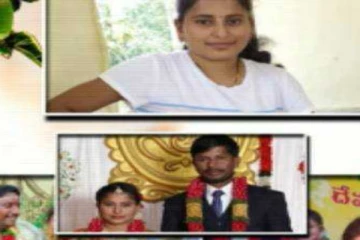 3 பேரை திருமணம் செய்து ஏமாற்றிய "கல்யாண ராணி" : போலீசார் தீவிர வலைவீச்சு