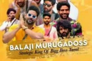 அவ என்னோட தோழி.. மோசமாக கமெண்ட் பண்ணாதீங்க: பாலாவின் வேதனையான பதிவு