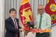 இலங்கைக்கான ஜப்பானிய தூதுவரை சந்தித்த கிழக்கு ஆளுநர்