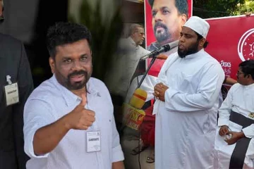 புதிய ஜனாதிபதி அநுரவிடம் மத குருமார்கள் விடுத்துள்ள கோரிக்கை