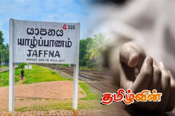 யாழில் தவறான முடிவெடுத்து சிறுமி ஒருவர் உயிர்மாய்ப்பு!