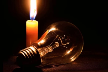 අද දිනට විශේෂිතව දිවයින පුරා විදුලි කප්පාදුව සිදු වන්නේ මෙහෙමයි.. (PHOTO)