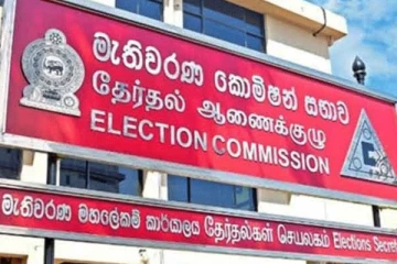 ஸ்ரீலங்காவில் தடை செய்யப்படவுள்ள அரசியற்கட்சிகள்!