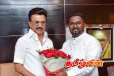 தமிழக முதல்வர் ஸ்டாலினுடன் பிரதி அமைச்சர் பிரதீப் சந்திப்பு