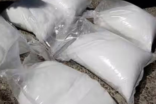 இலங்கையில் 9 ஈரானியர்களுக்கு ஆயுள் தண்டனை! | 9 Iranians Sentenced To Life In Sri Lanka Court