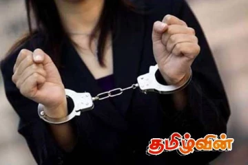 ​​பொலிஸ் போதைப்பொருள் தடுப்புப் பிரிவினரால் பெண் தொழிலதிபர் கைது