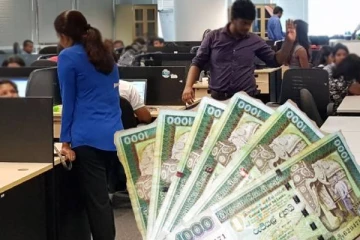 தனியார்த்துறை ஊழியர்களுக்கு மகிழ்ச்சியான செய்தி! அமைச்சர் நாடாளுமன்றில் அறிவிப்பு