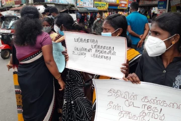 ஹிசாலினிக்கு நீதி கோரி ஹட்டனில் போராட்டம்