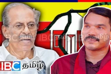 மாவை அதிதீவிர சிகிச்சைப் பிரிவில் - நாமல் ராஜபக்சவின் பதிவு