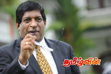 அரசுக்கு எதிரான நுகேகொடைப் பேரணி : ரவிக்கு இன்னும் அழைப்பு வரவில்லையாம்...