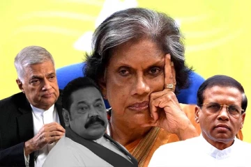 அரசியல் சதுரங்க வேட்டைக்குள் இறங்கிய சந்திரிக்கா! அடுத்தது என்ன..??