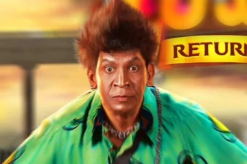 நடிகர் வடிவேலுவின் சம்பளம் எவ்வளவு தெரியுமா.. ரீ என்ட்ரிக்கு இத்தனை கோடியா