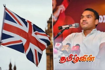 நாமலுக்கு எதிராக பிரித்தானியாவில் வெடிக்கவுள்ள மாபெரும் போராட்டம்!