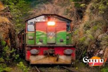 ඕෆ් වෙන්නද හදන්නේ? කෝච්චි ප්‍රමාදයක්