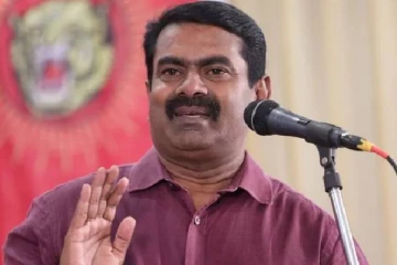 இது நடந்தால் தேர்தலில் இருந்து விலக தயார்: சீமான்