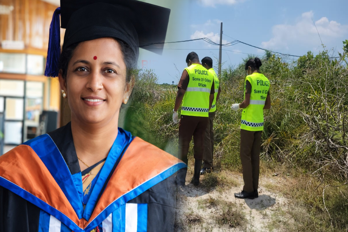 யாழ் பல்கலைகழக விரிவுரையாளர் கொலை வழக்கில் புதிய திருப்பம்! | New Twist Jaffna University Lecturer Murder Case