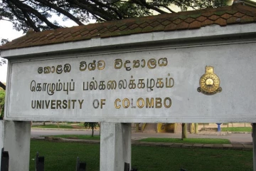 කොළඹ විශ්වවිද්‍යාලයේ උපකුලපති වෙනස් වෙයි - ජනපතිගේ නවතම තීරණය