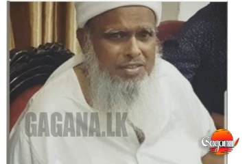 පර්චස් 204ක ඉඩම මහනුවර පිළිකා රෝහලට පරිත්‍යාග කළ රෆීක් හාජී මහතා අභාවප්‍රාප්ත විය [PHOTOS]