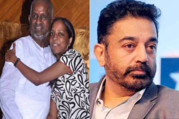 இளையராஜாவை தேற்ற என்ன செய்வதென்று தெரியவில்லை: கமல் ஹாசன் உருக்கம்