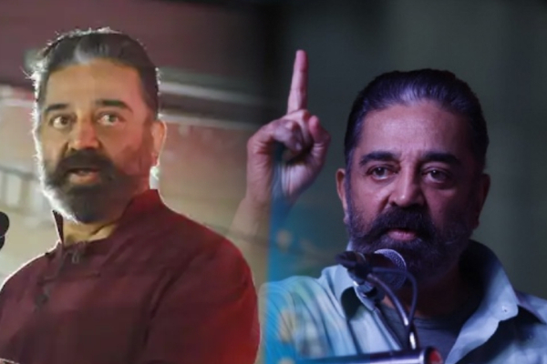 அலட்சியக் கிருமித் தாக்குதலாலும் இந்தியா அல்லாடிக்கொண்டிருக்கிறது – கமல்ஹாசன் ஆவேசம்! | Politics