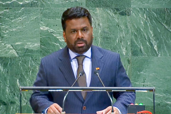 அமெரிக்காவில் இருந்து ஜப்பான் பயணமான ஜனாதிபதி அநுர | Anura Kumara Dissanayake Leaves Japan From Us