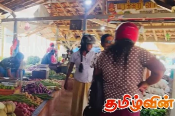 தமிழர்களிடம் எதுவும் இல்லை - மீண்டும் தலைவர் வர வேண்டும்! மக்கள் ஆதங்கம்