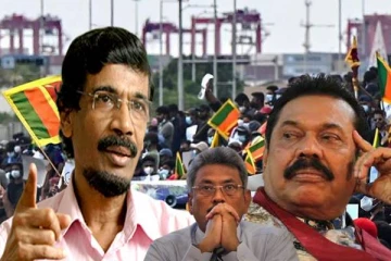 இனவாதத்தை பயன்படுத்தி போராட்டத்தை திசை திருப்ப முயற்சி
