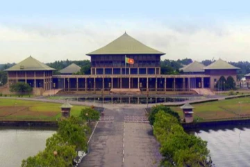 ප්‍රබලයෙක්ගේ ධූරකාලය අදින් අවසන්..