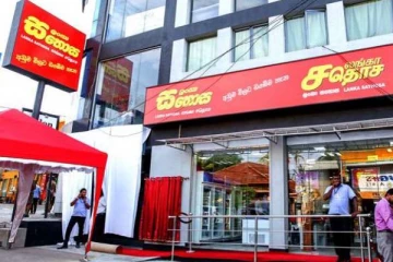 பாடசாலை மாணவர்களுக்கு வெளியான மகிழ்ச்சியான அறிவிப்பு!