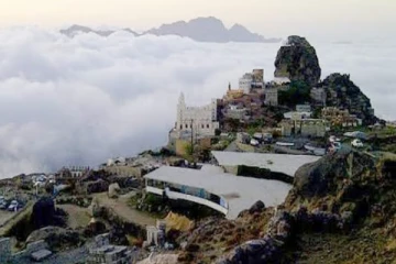 உலகில் மழையே பெய்யாத கிராமம் எது தெரியுமா...!