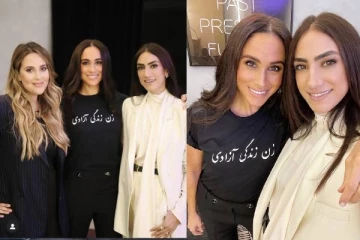 மேகன் மார்க்கல் டி-சர்ட்டில் பொறிக்கப்பட்டு இருந்த மறைமுகமான கருத்துகள்: பெண்கள் போராட்டத்திற்கு ஆதரவு