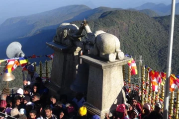 சிவனொளிபாத மலை தொடர்பில் விசேட வர்த்தமானி