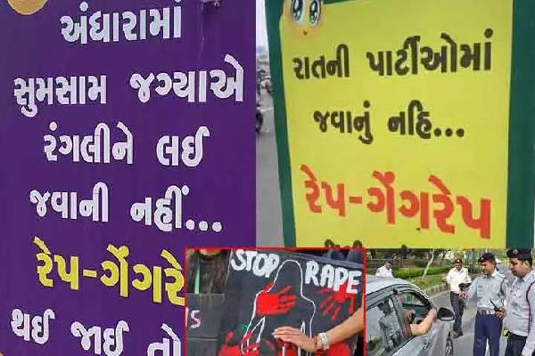 gujarat