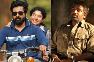 2024ல் ஆண்டில் தமிழ் சினிமாவில் வெற்றிப்பெற்ற படங்களின் லிஸ்ட்.. இதோ