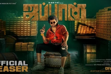 வெளியானது கார்த்தியின் ஜப்பான் படத்தின் டீசர்!.இதோ