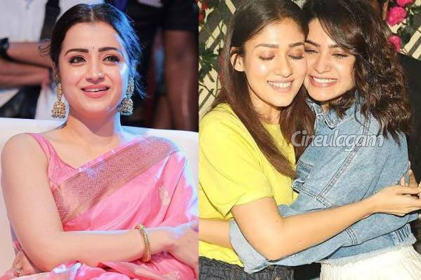 தமிழ் சினிமாவின் முன்னணி நடிகைகள் திரிஷா, நயன்தாரா என்ன படித்துள்ளார்கள் தெரியுமா? | Tamil Cinema Actresses Educational Qualification