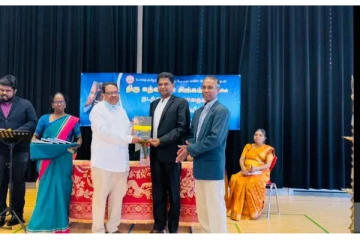 சுவிற்சர்லாந்தில் “நடந்து வந்த பாதையிலே”சுயசரிதம் நூலின் அறிமுகவிழா