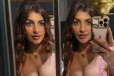 யாஷிகா ஆனந்த்.. உச்சகட்ட கவர்ச்சி போட்டோஷூட்