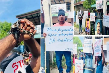 சர்வதேச ஊடக சுதந்திர தினத்தை முன்னிட்டு யாழில் போராட்டம்