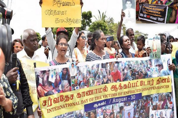 வலிந்து காணாமல் ஆக்கப்பட்ட உறவுகளை தேடும் நீதிப்போராட்டத்தில் கலந்து கொள்வதற்கு அழைப்பு(Video) | Missing Persons Protest Mullaitivu